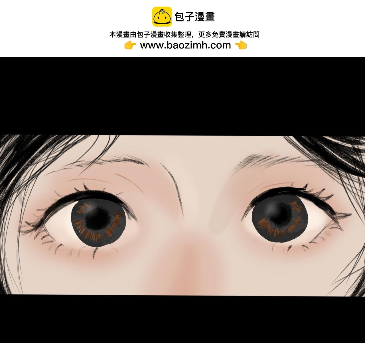 第一章 不想加班