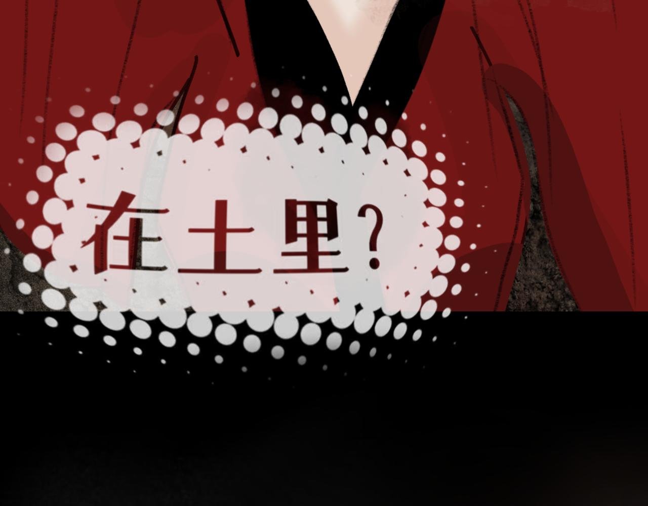 第一章 不想加班