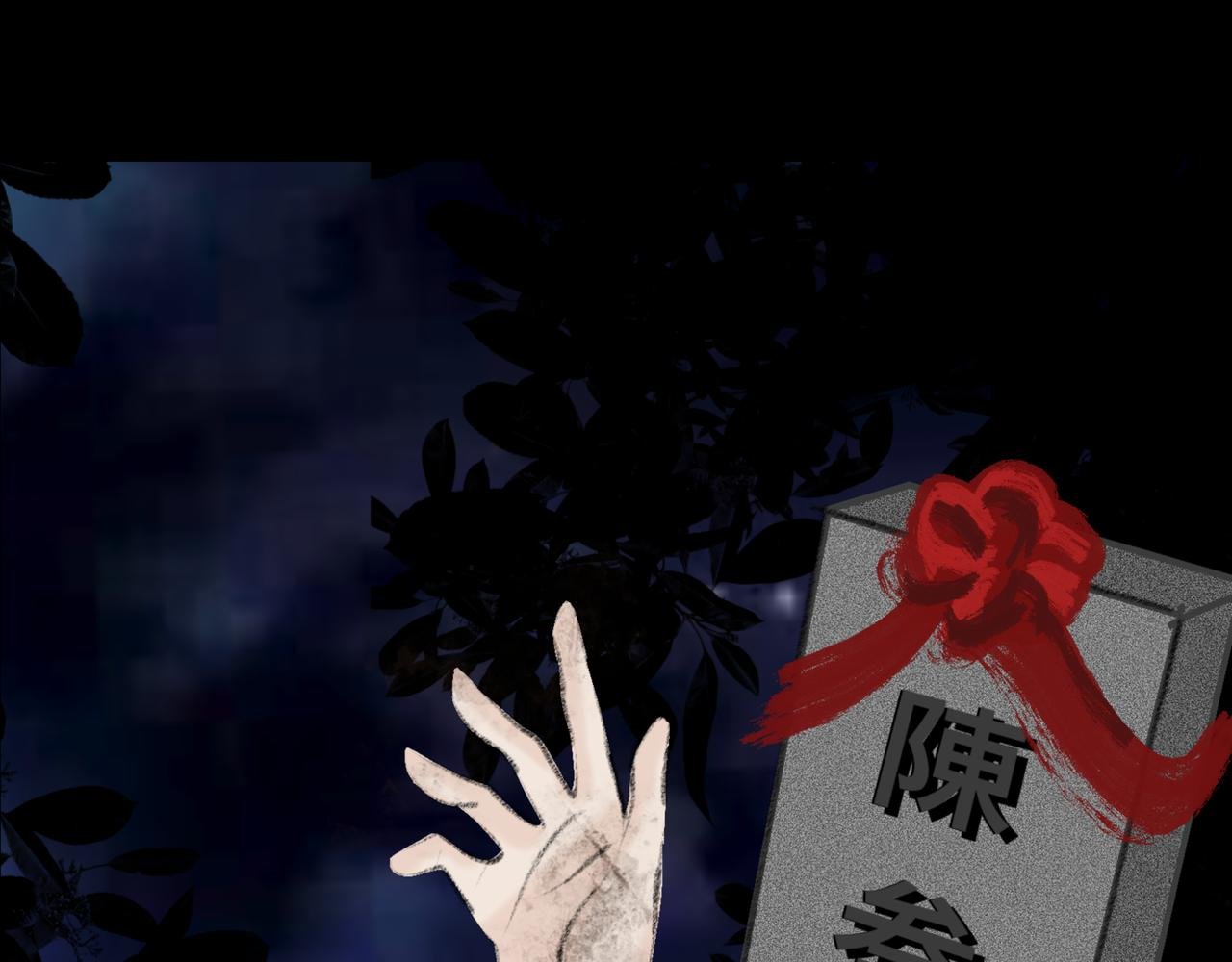 第一章 不想加班