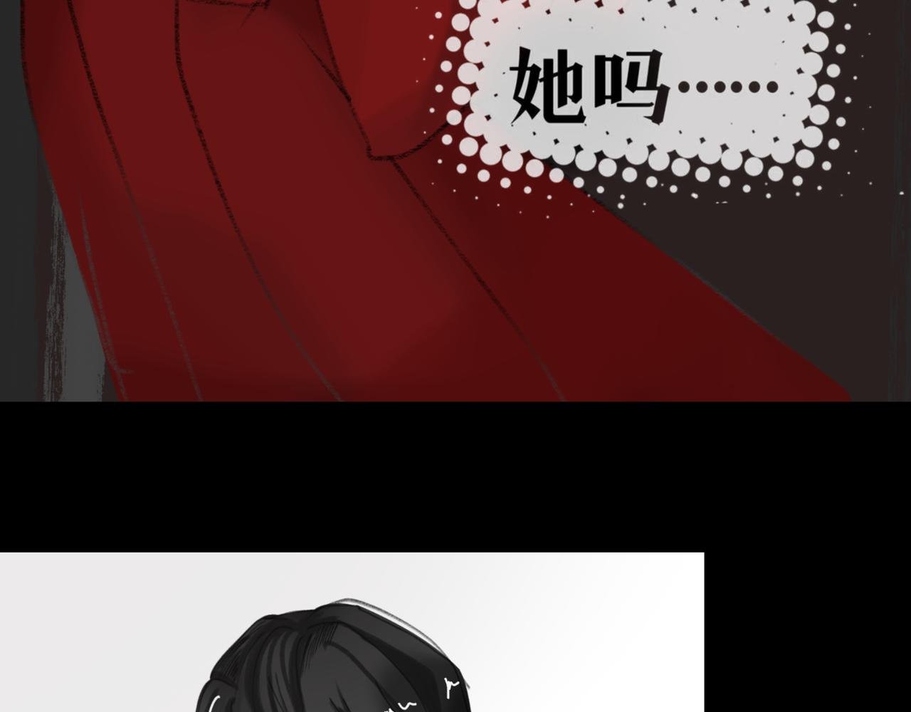 第一章 不想加班
