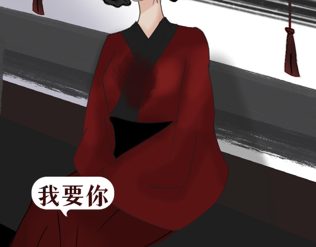 第一章 不想加班