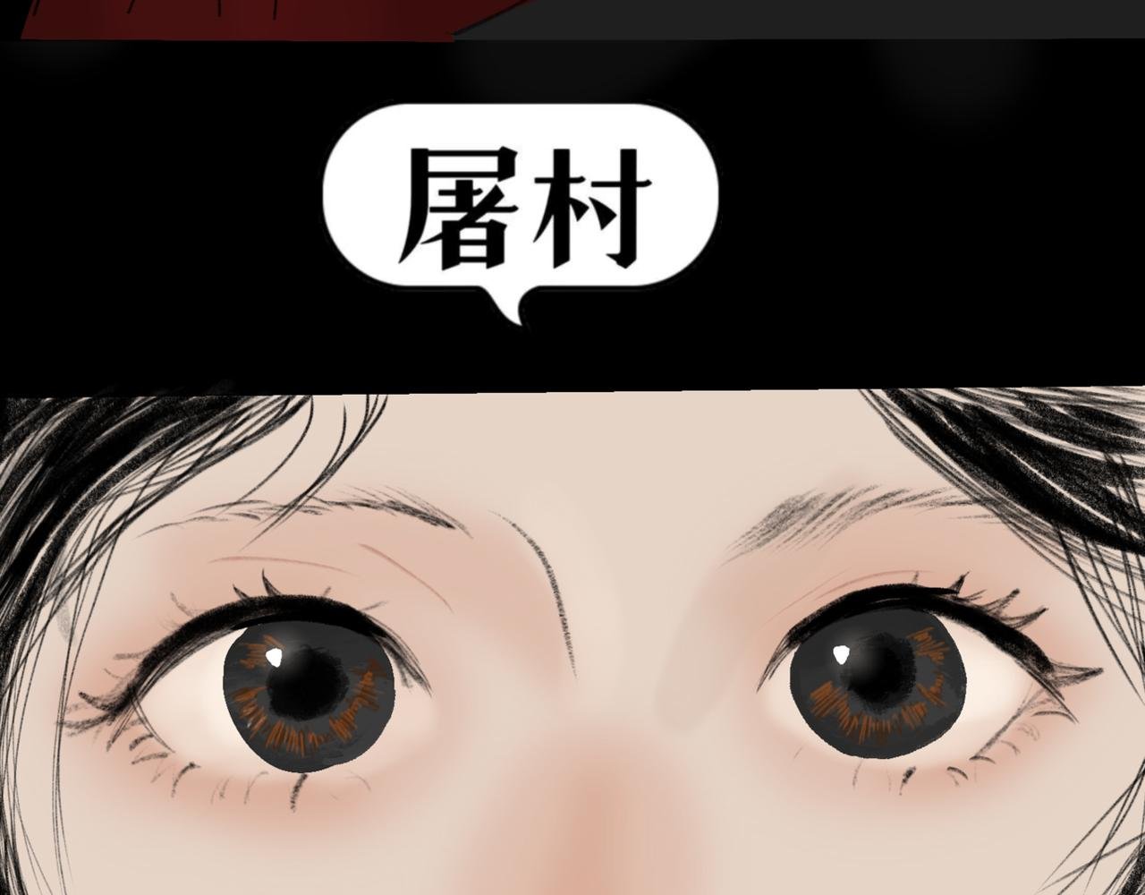 第一章 不想加班
