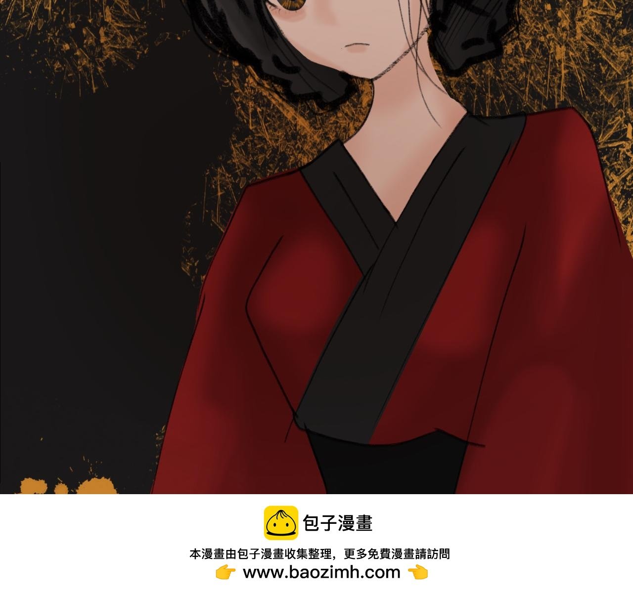 第一章 不想加班