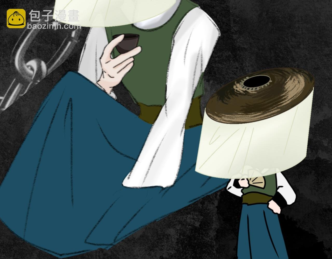 人设透露