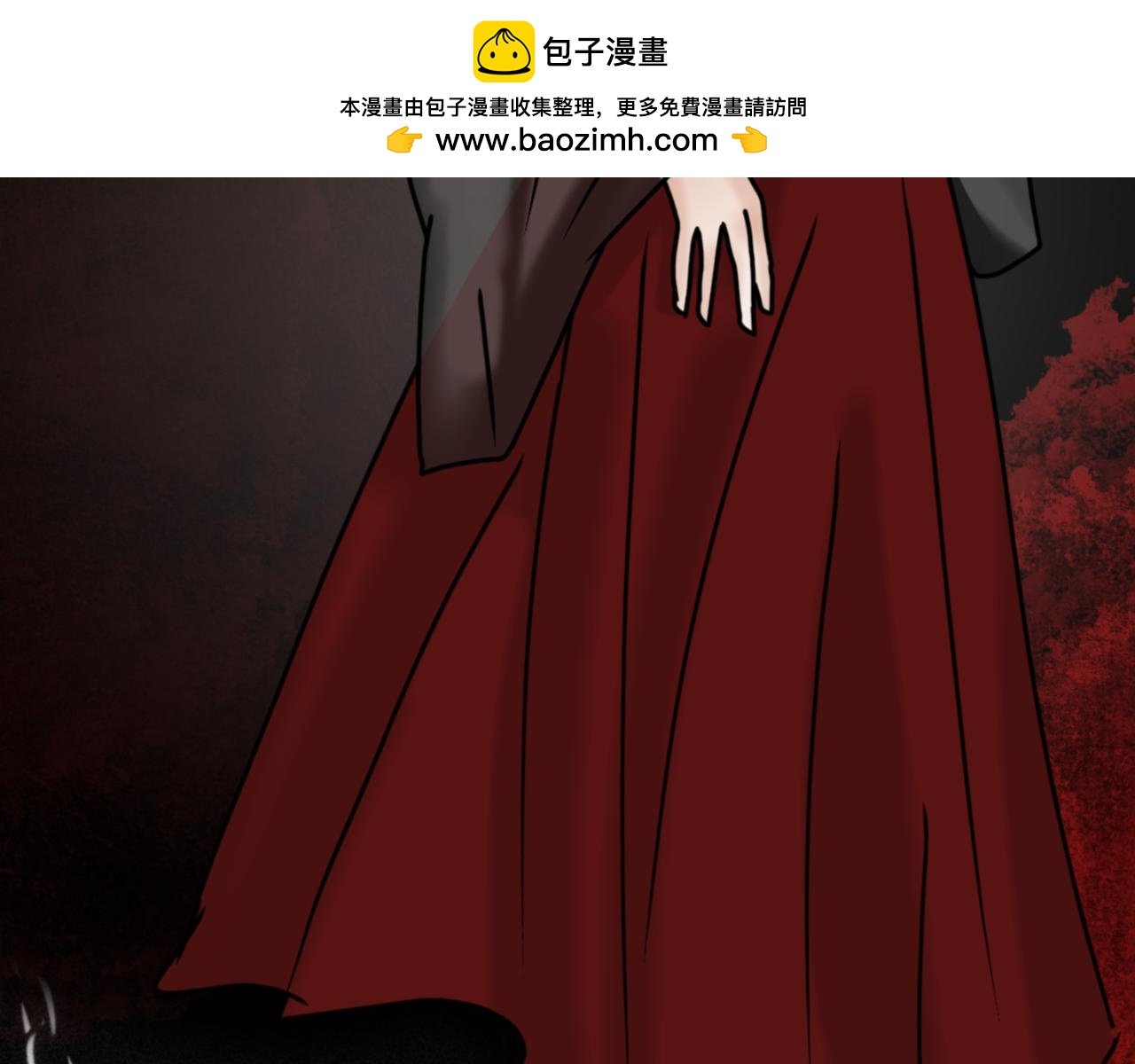 人设透露