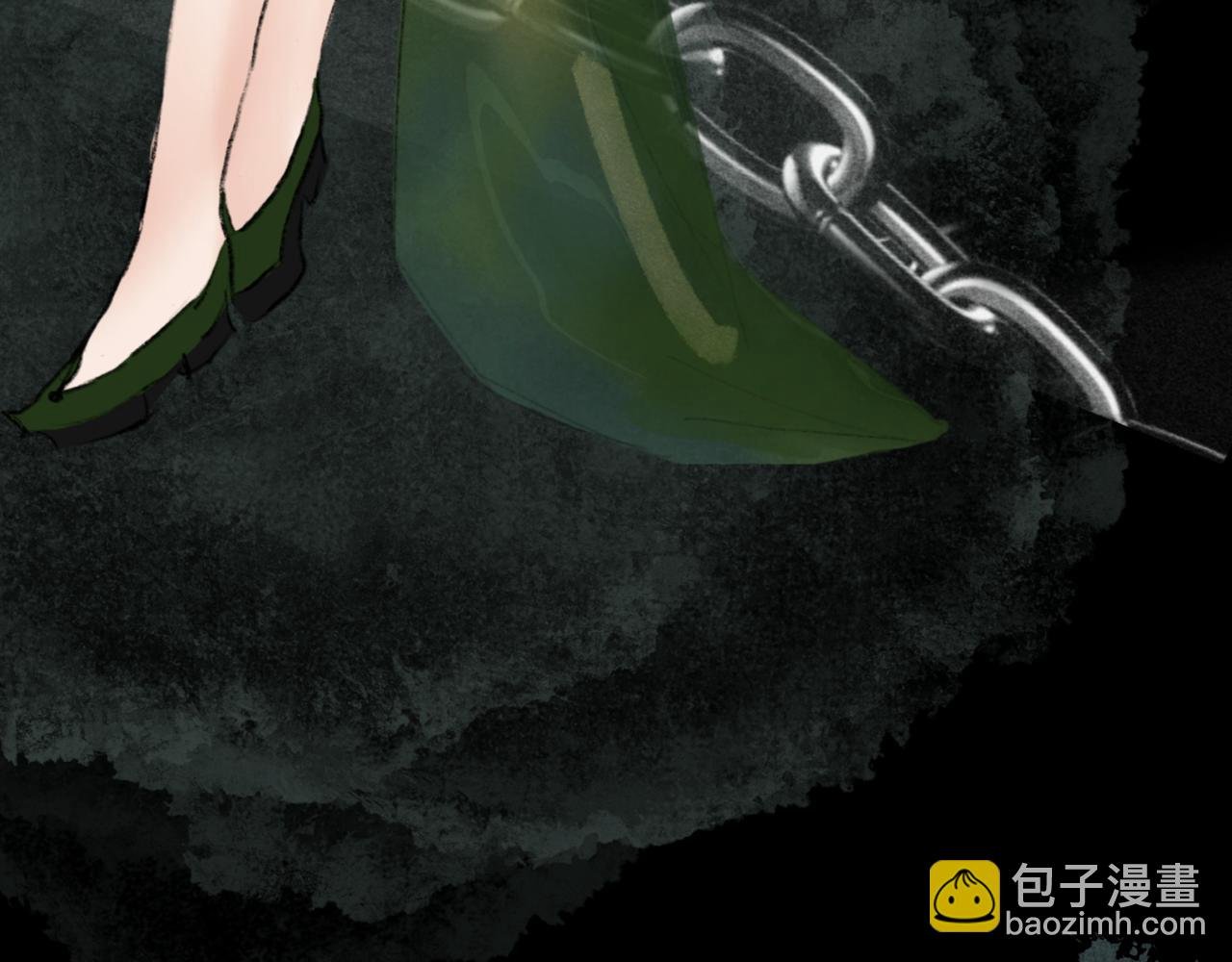 人设透露