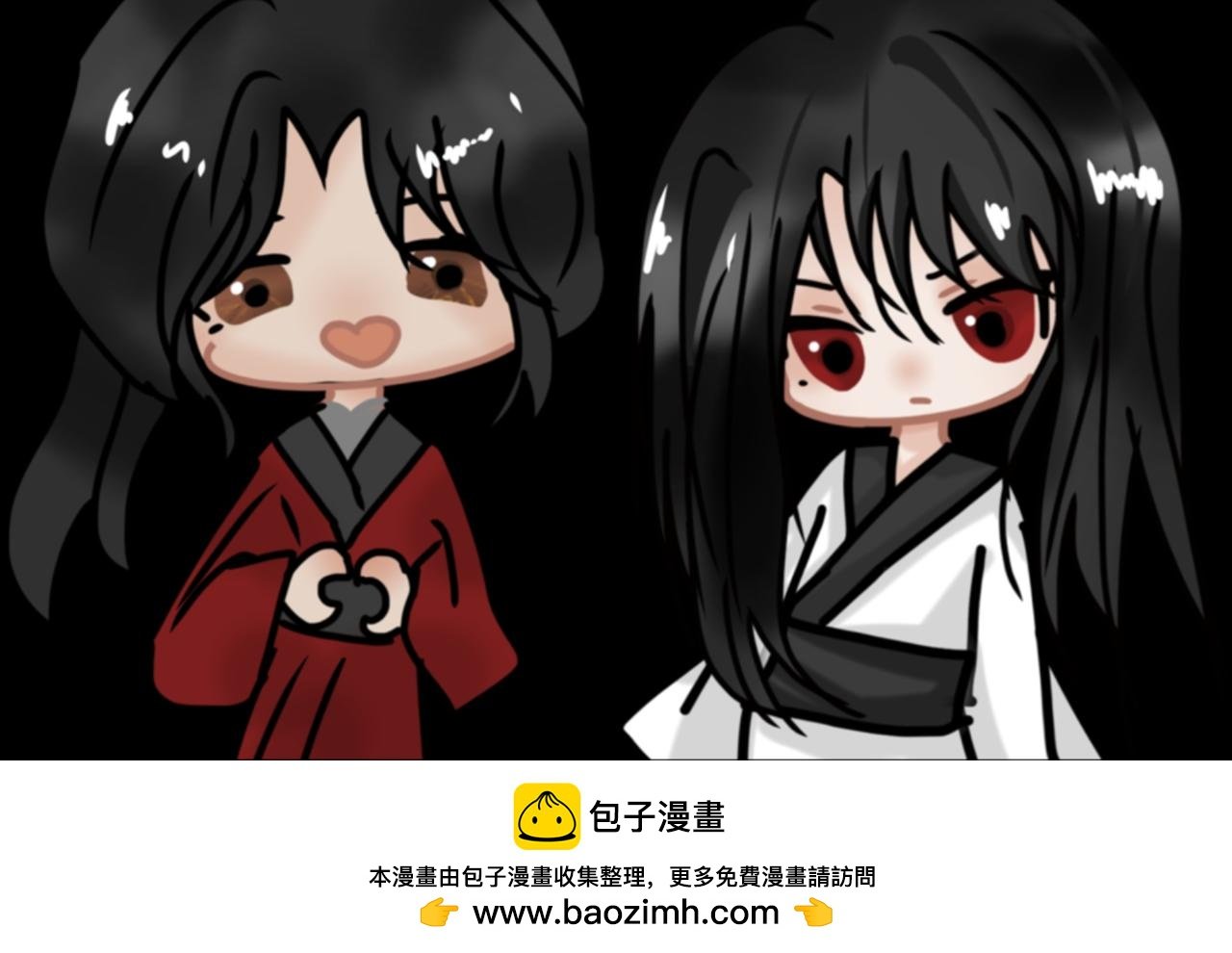 人设透露