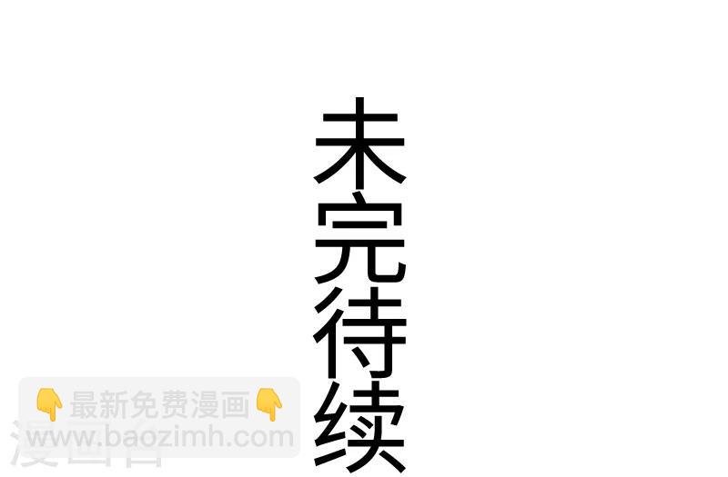 第100话 献礼