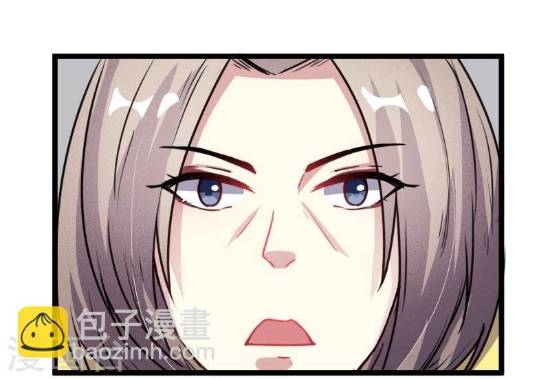 第101话 优美的舞姿