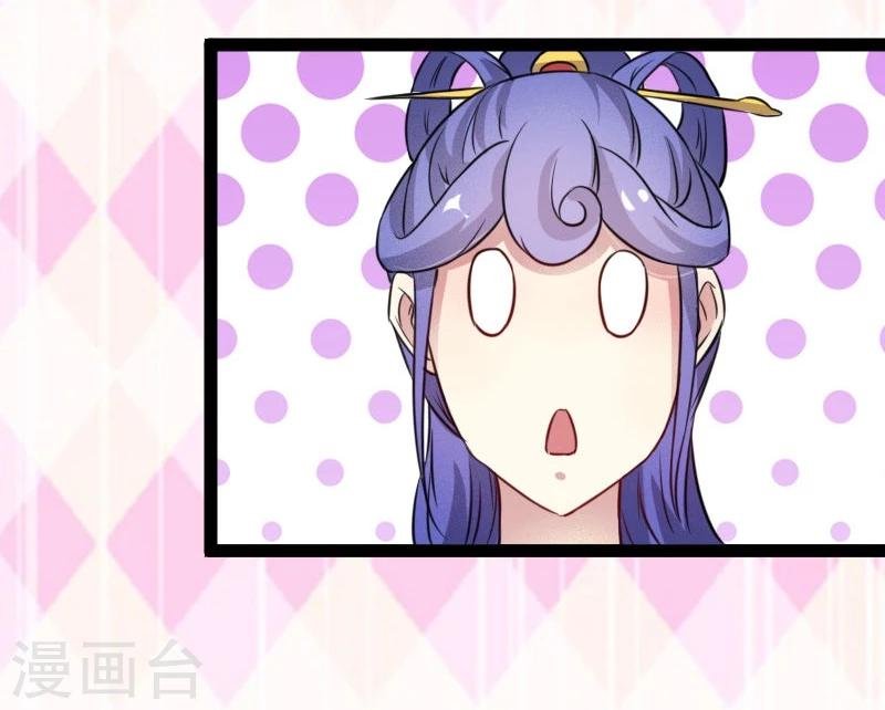第102话 一场杀戮