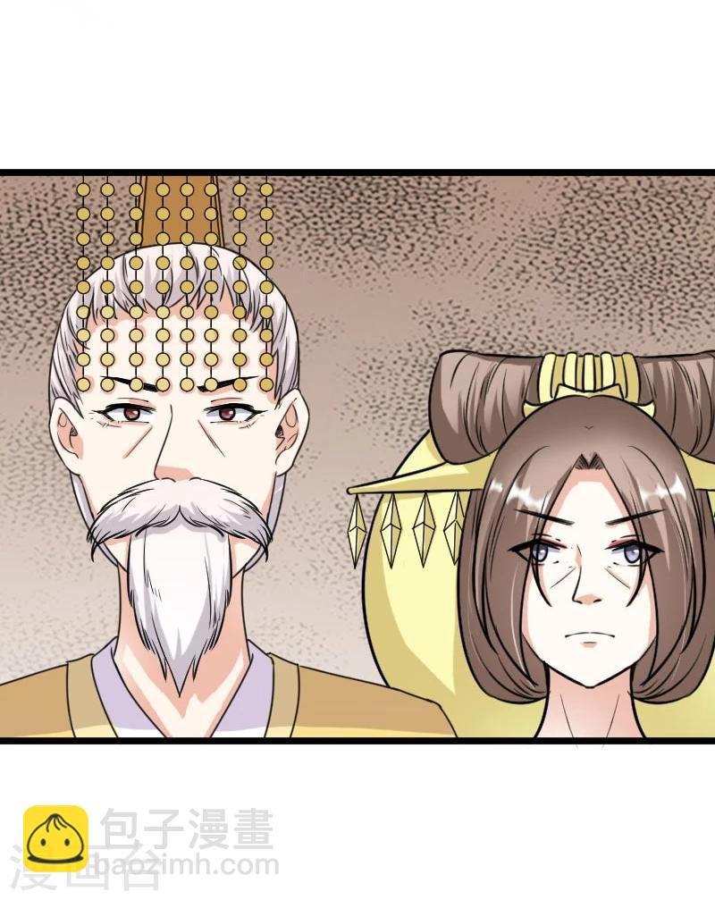 第108话 审判