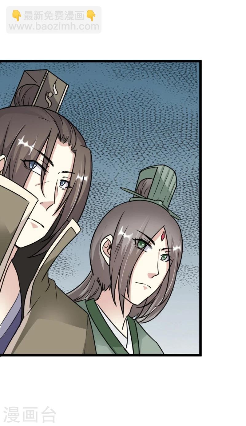 第108话 审判