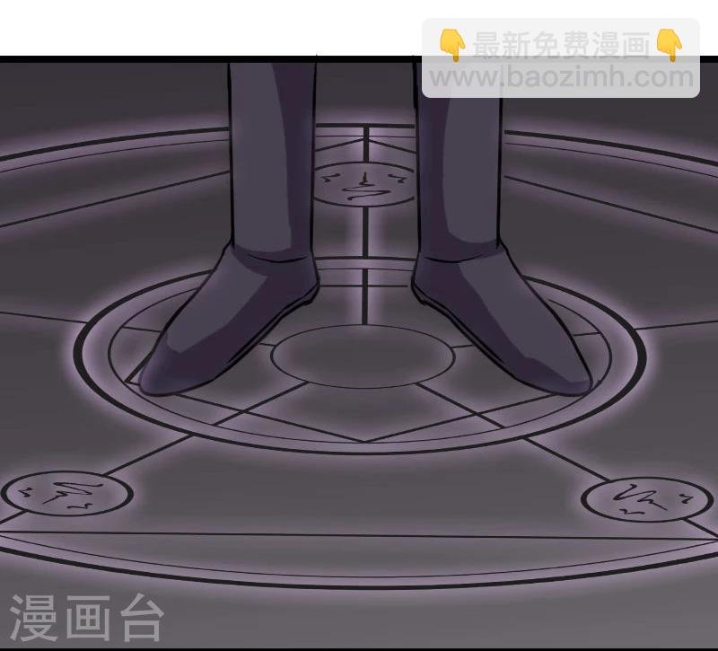 第108话 审判