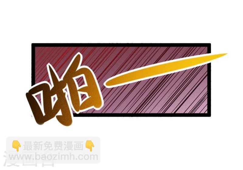 第108话 审判