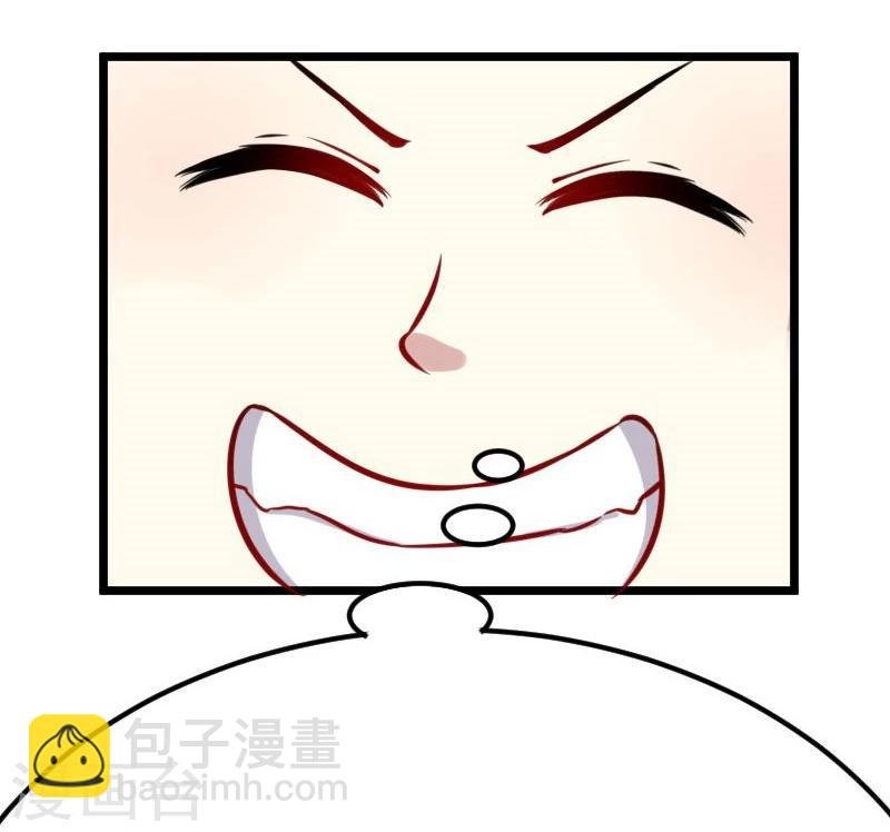 第115话 太子和太子妃