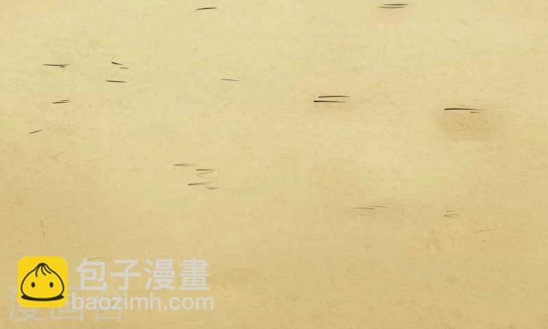 第120话 卡斯