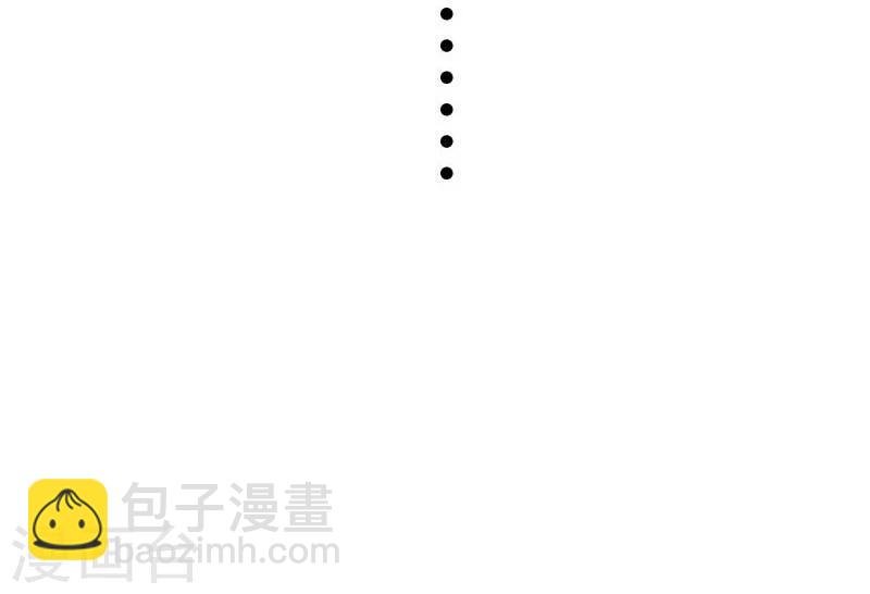 第120话 卡斯