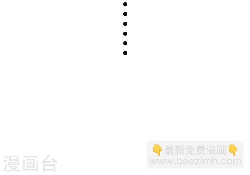 第121话 安魂曲