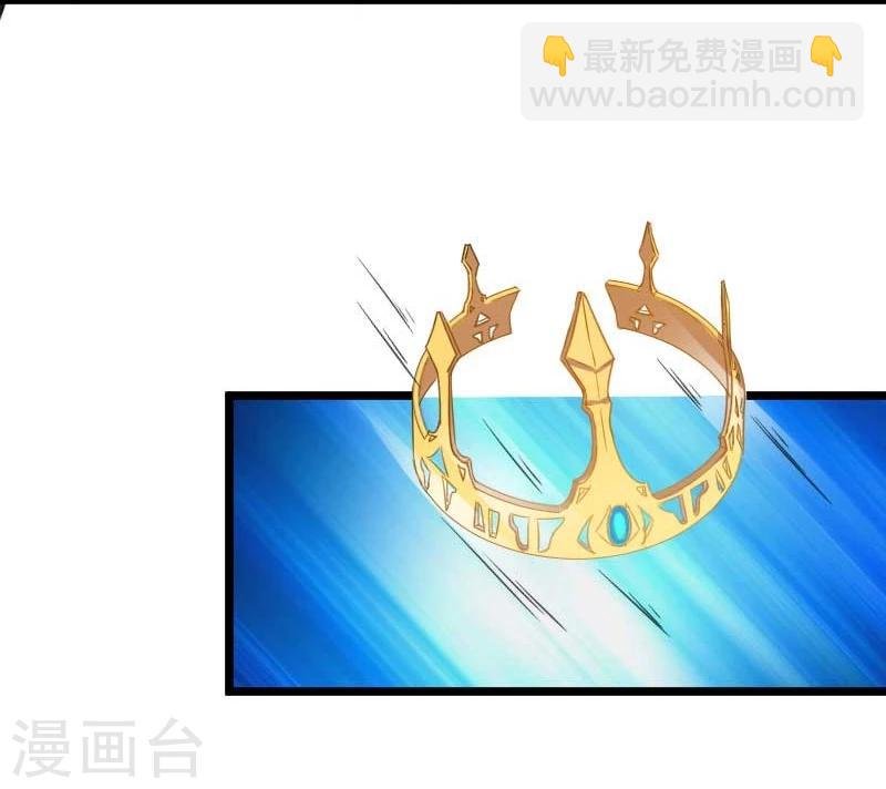 第125话 突发状况