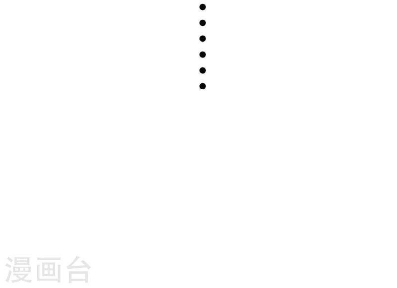 第126话 你过来啊！