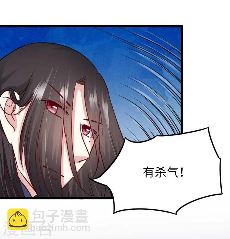 第128话 大乱斗
