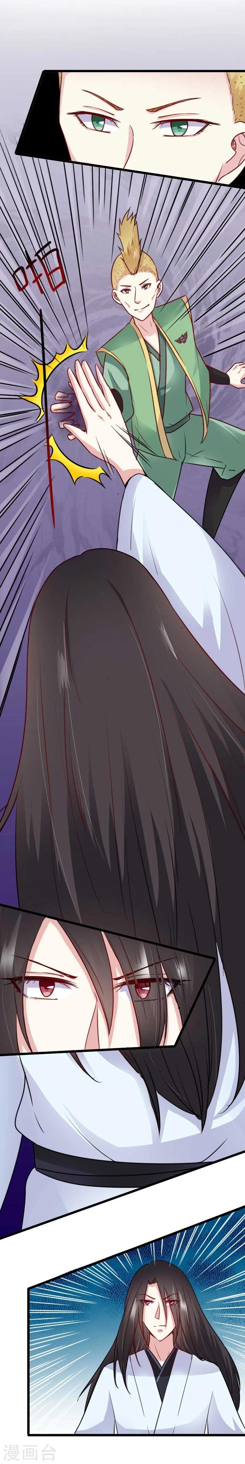第128话 大乱斗