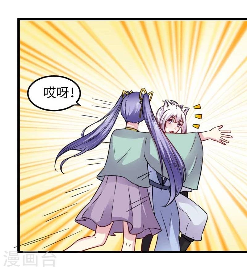 第128话 大乱斗
