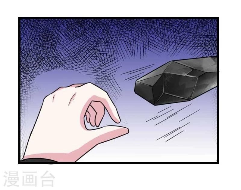 第128话 大乱斗
