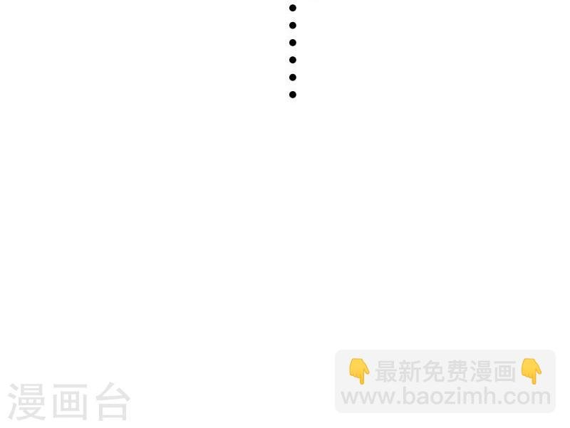 第132话 阴阳二老