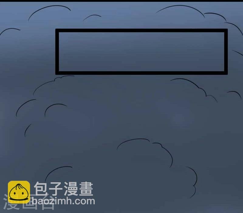 第133话 重伤