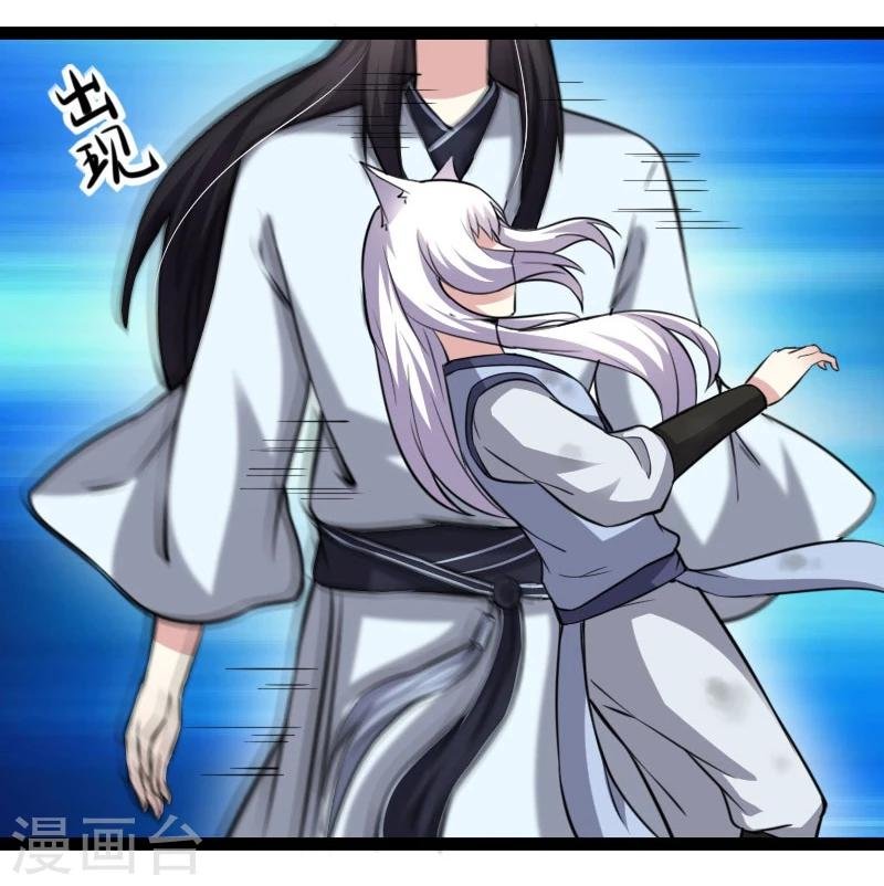 第134话 暴走