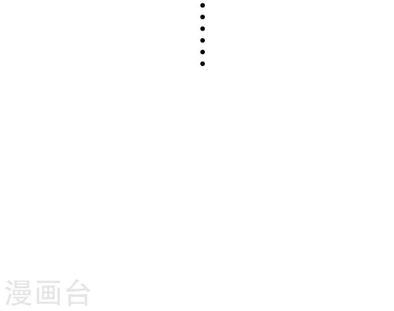 第134话 暴走