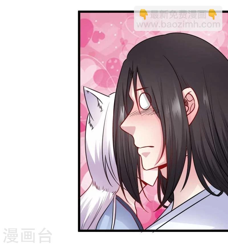 第137话 春宵一刻值千金