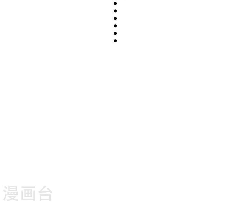 第137话 春宵一刻值千金