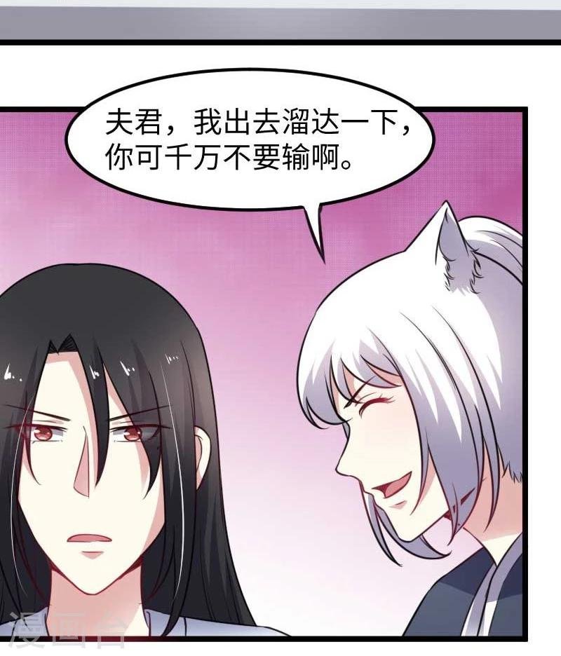 第139话 咖啡