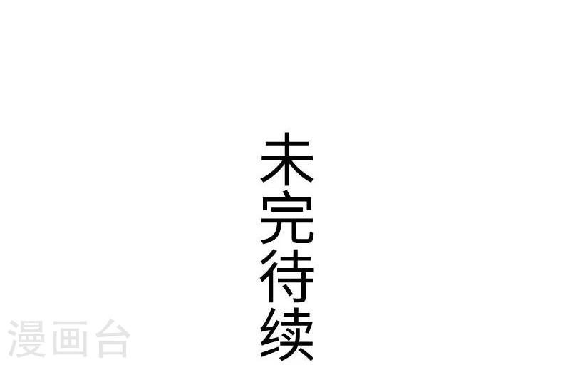 第139话 咖啡