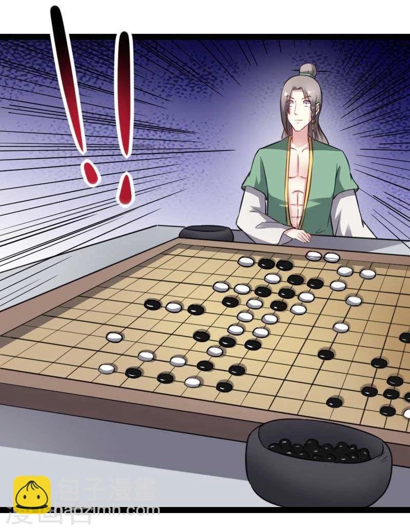 第140话 险胜