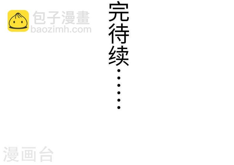 第140话 险胜