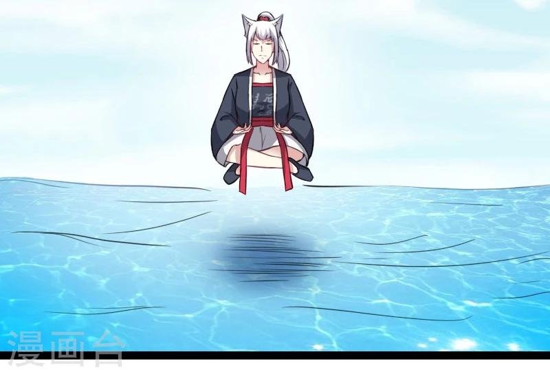 第144话 准备出发
