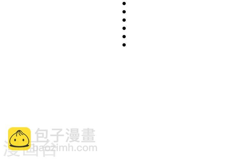 第145话 战兽交易行