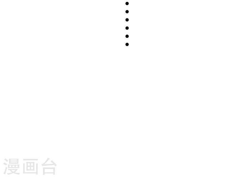 第147话 武魂是个痒痒挠？