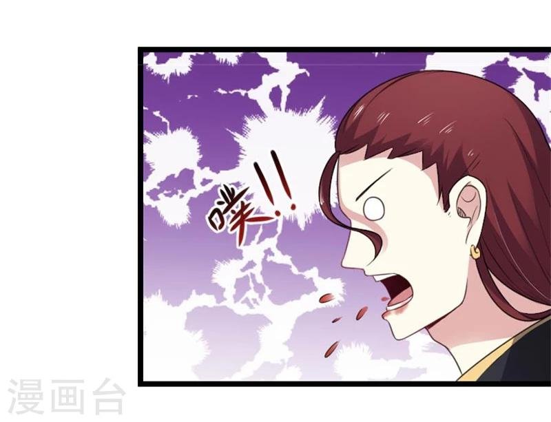 第148话 废武魂