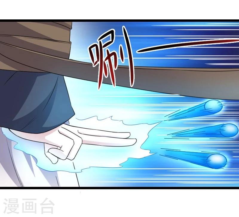 第148话 废武魂