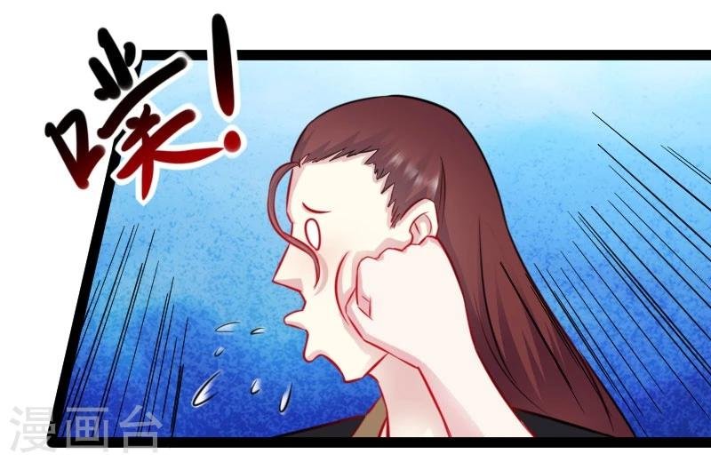 第148话 废武魂