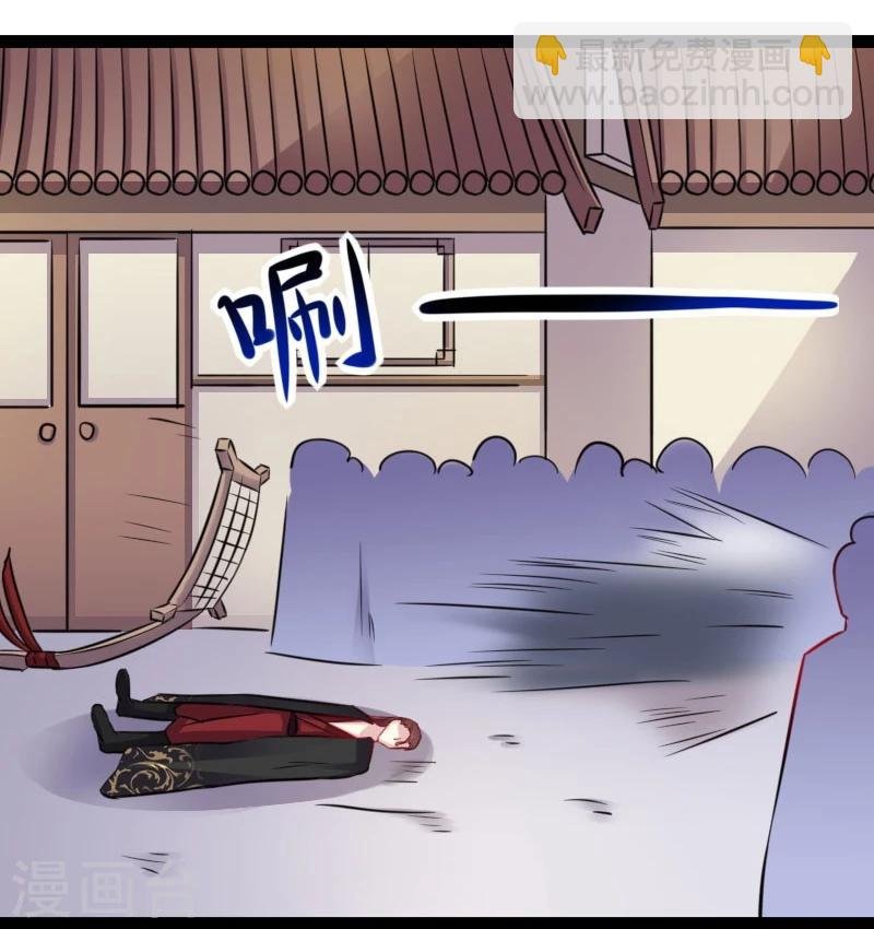 第148话 废武魂