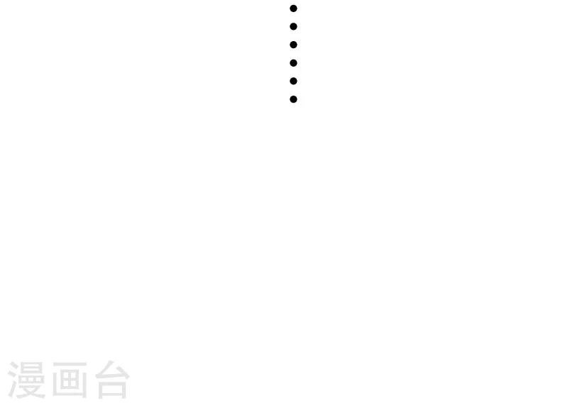 第148话 废武魂