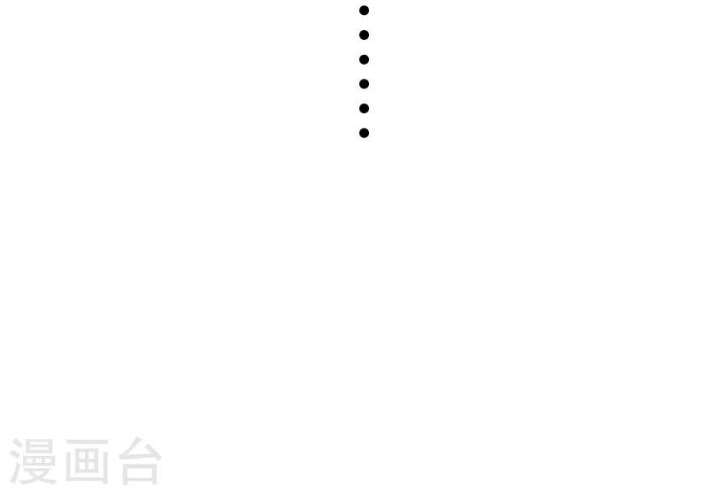 第149话 下马威
