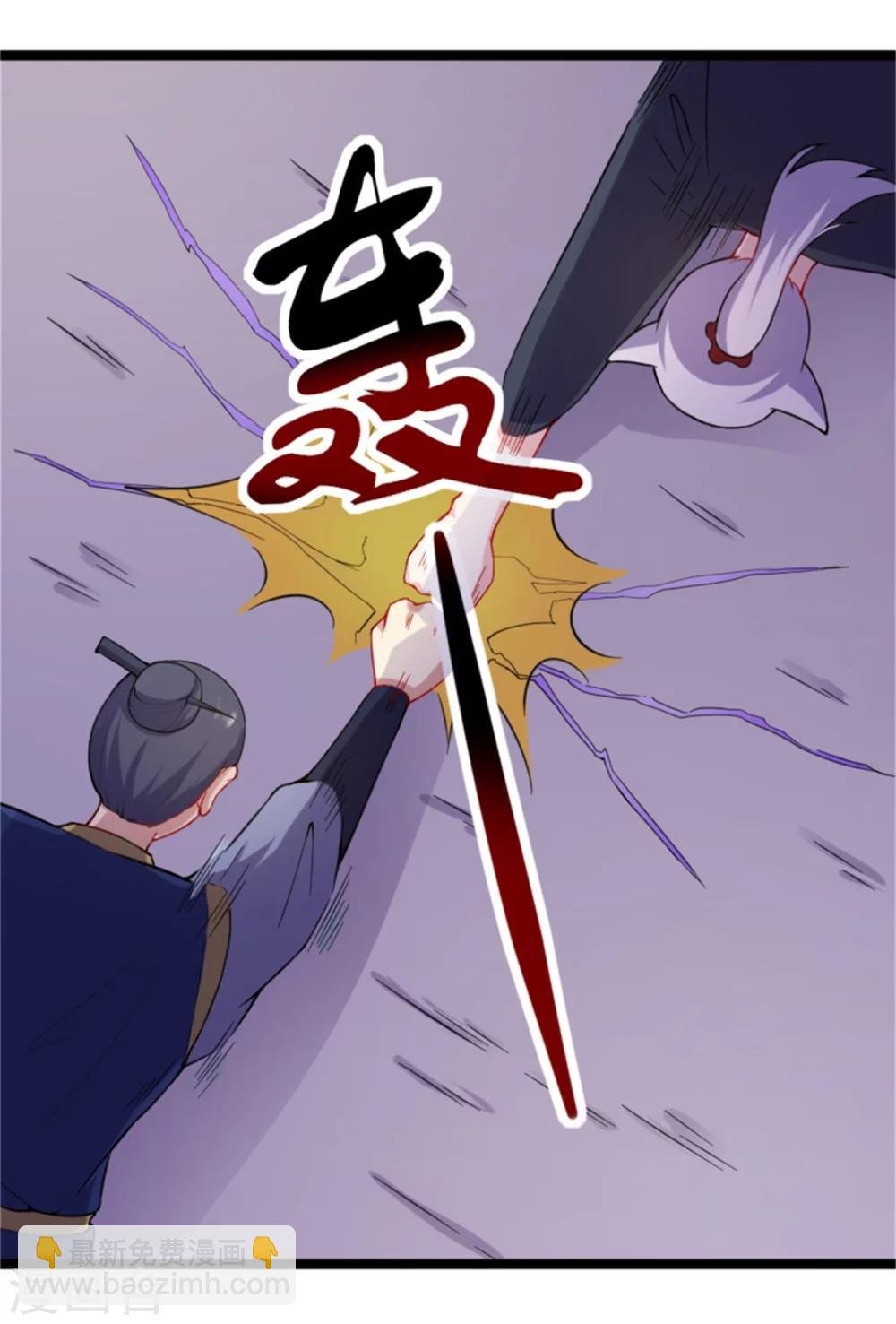 第184话 童灵灵vs顾三