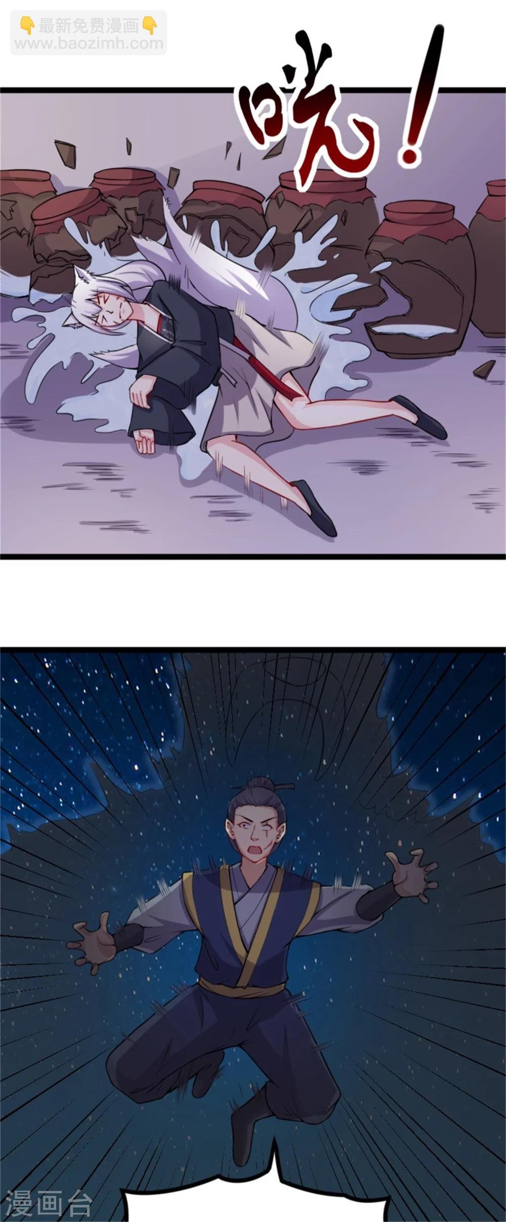 第184话 童灵灵vs顾三