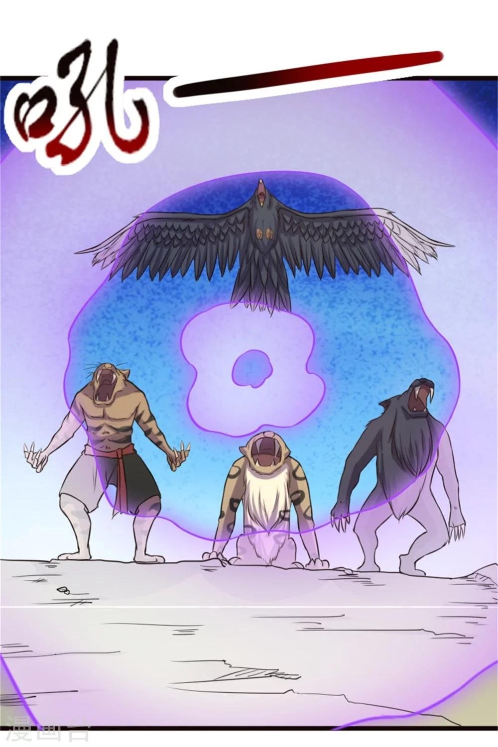 第195话 童灵灵的实力